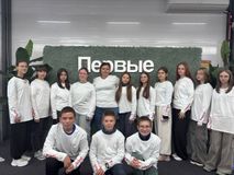 Экочемпионат 30.09.2025