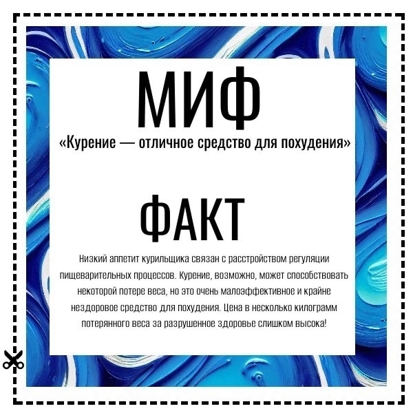 C:\Users\Наталья\Desktop\FRdhMAjjRzKTKpBIHyB819P08fq8d3ET1738bUU8TkRbD95JwvOEw89o-7srmj_cyehZ8TdBH_Eq99FQ0OJCVpQu.jpg