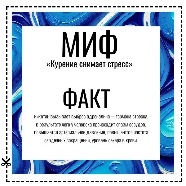 C:\Users\Наталья\Desktop\JROrobPyo4Yry65iVhsoB-kM7pundkj4_ZYqfwXnukJ0PuvVXqe7xAc0MA-984pwSmRJWWxlcX9wzd-ICX-0p8ht.jpg